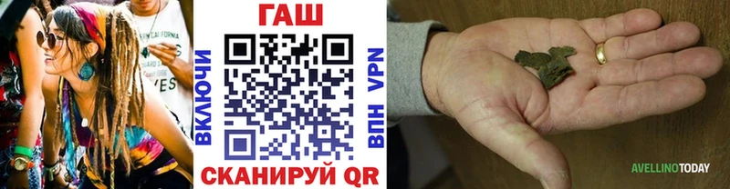 Как найти наркотики Красноярск Галлюциногенные грибы Меф ГАШ
