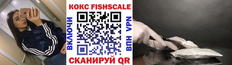 гидра сайт  Красноярск  COCAIN Боливия 
