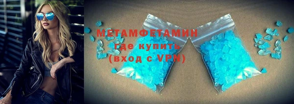 марихуана Богданович