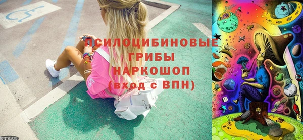 кокаин Нягань