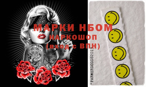 марихуана Богданович
