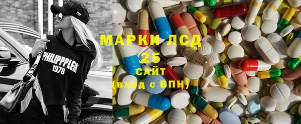 дистиллят марихуана Богородск