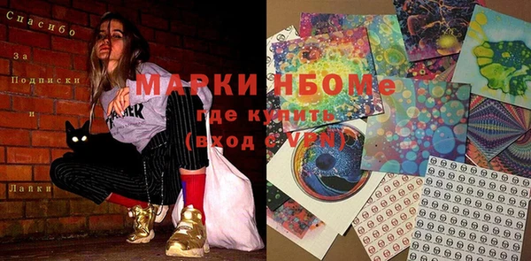 круглые Няндома