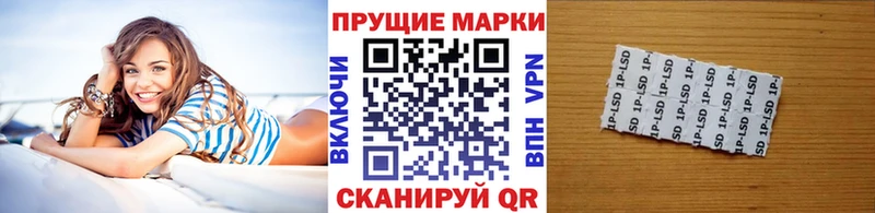 Марки NBOMe 1500мкг  цена   Красноярск 