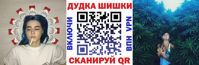 блэк спрут рабочий сайт Красноярск это состав Канабис OG Kush